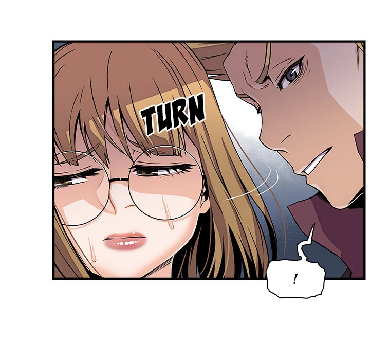 Our Complications Chapter 30 - page 54