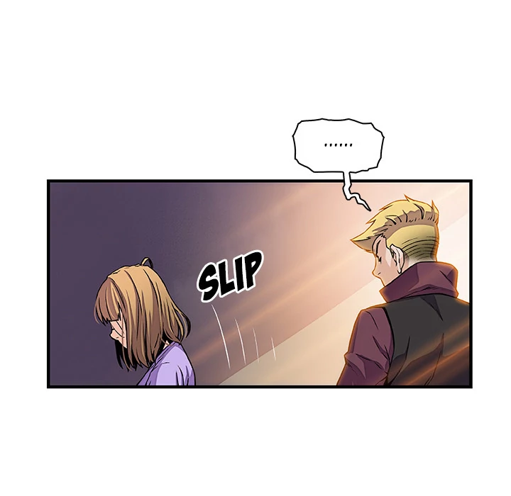 Our Complications Chapter 30 - page 55