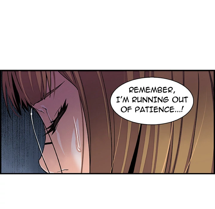 Our Complications Chapter 30 - page 62