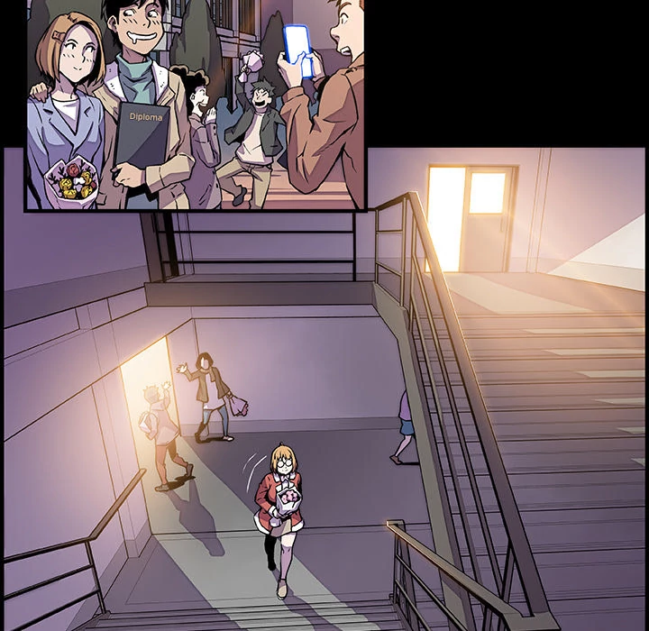 Our Complications Chapter 30 - page 75