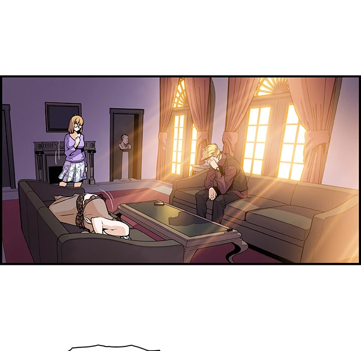 Our Complications Chapter 30 - page 8