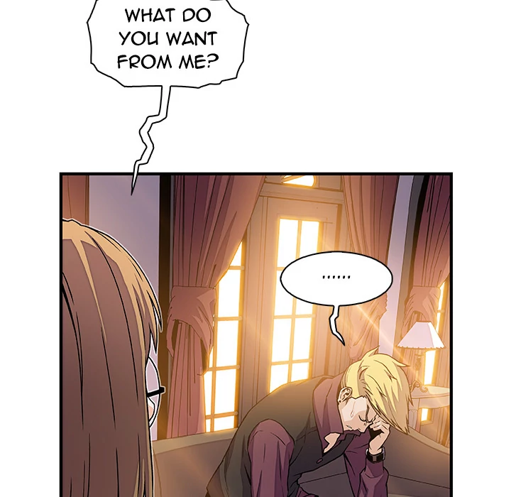 Our Complications Chapter 30 - page 9