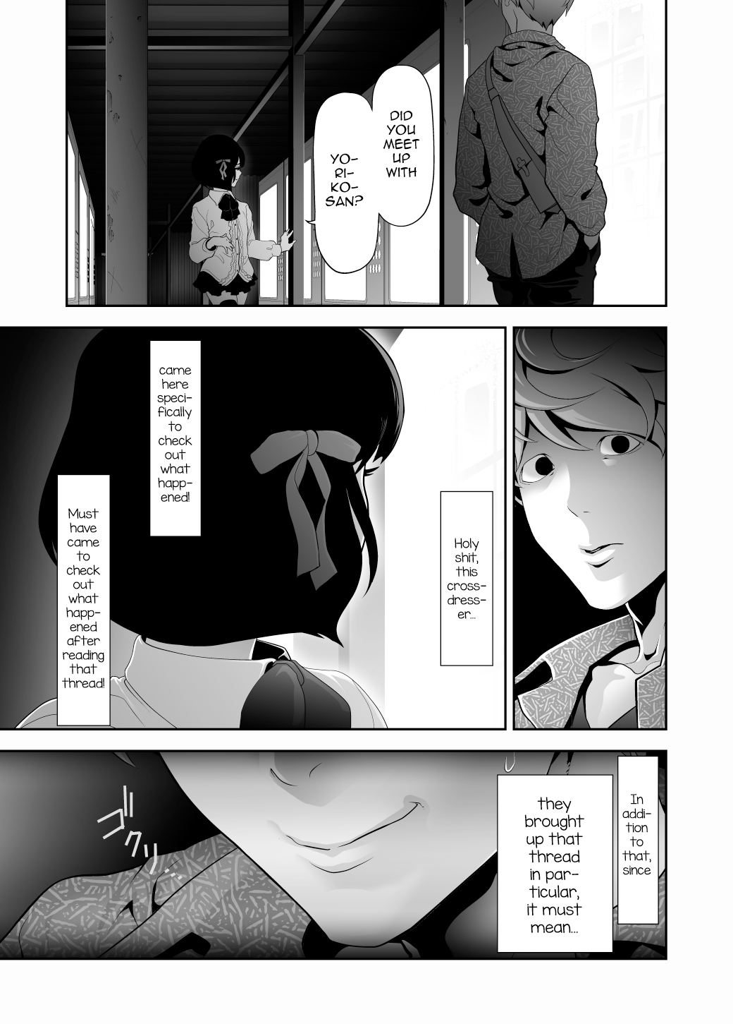 Josoko Hatten Kei ≪Haruharashi Toubu Jousuijou Hen≫ Chapter 2 - page 14