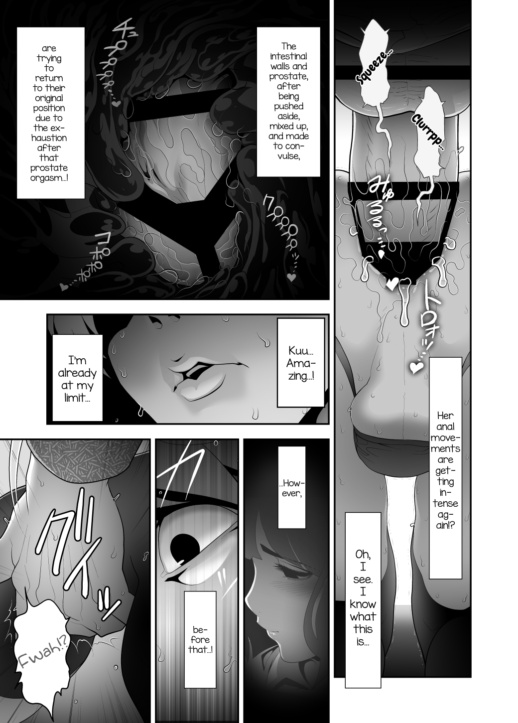 Josoko Hatten Kei ≪Haruharashi Toubu Jousuijou Hen≫ Chapter 2 - page 32