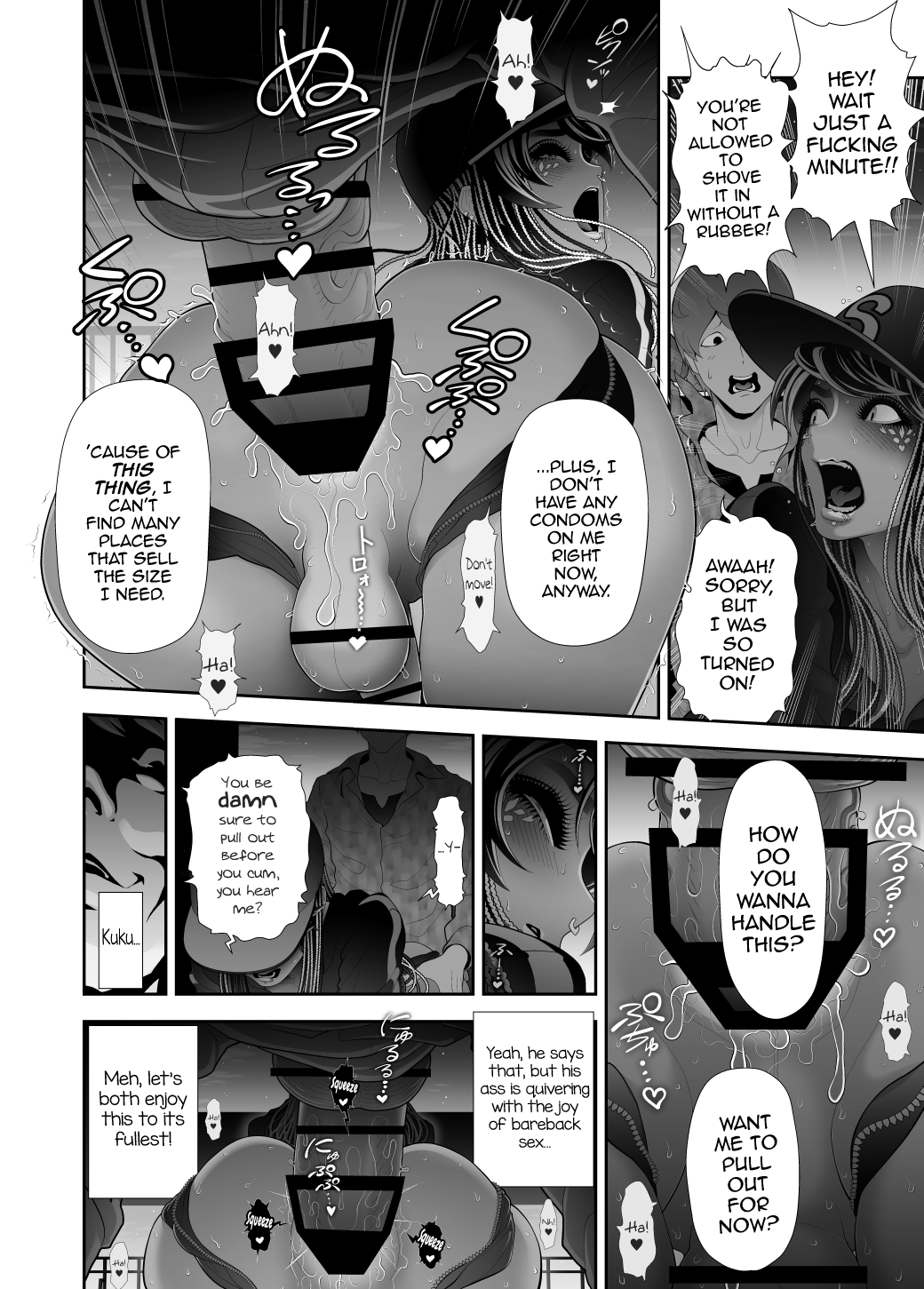Josoko Hatten Kei ≪Haruharashi Toubu Jousuijou Hen≫ Chapter 4 - page 23