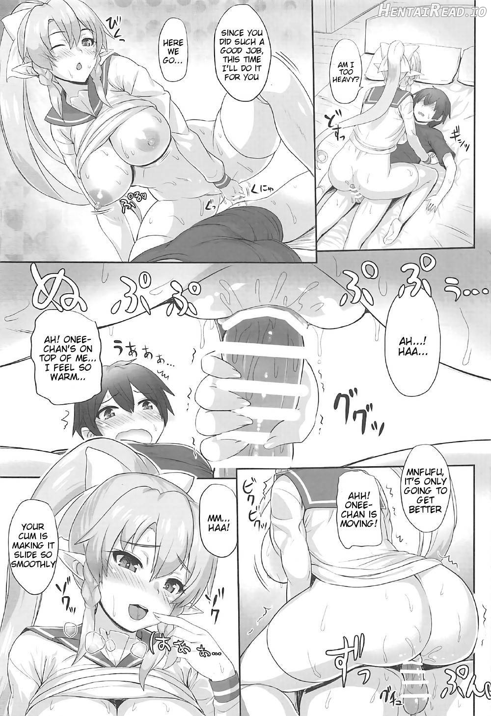 SAOff WINTER Chapter 9 - page 13