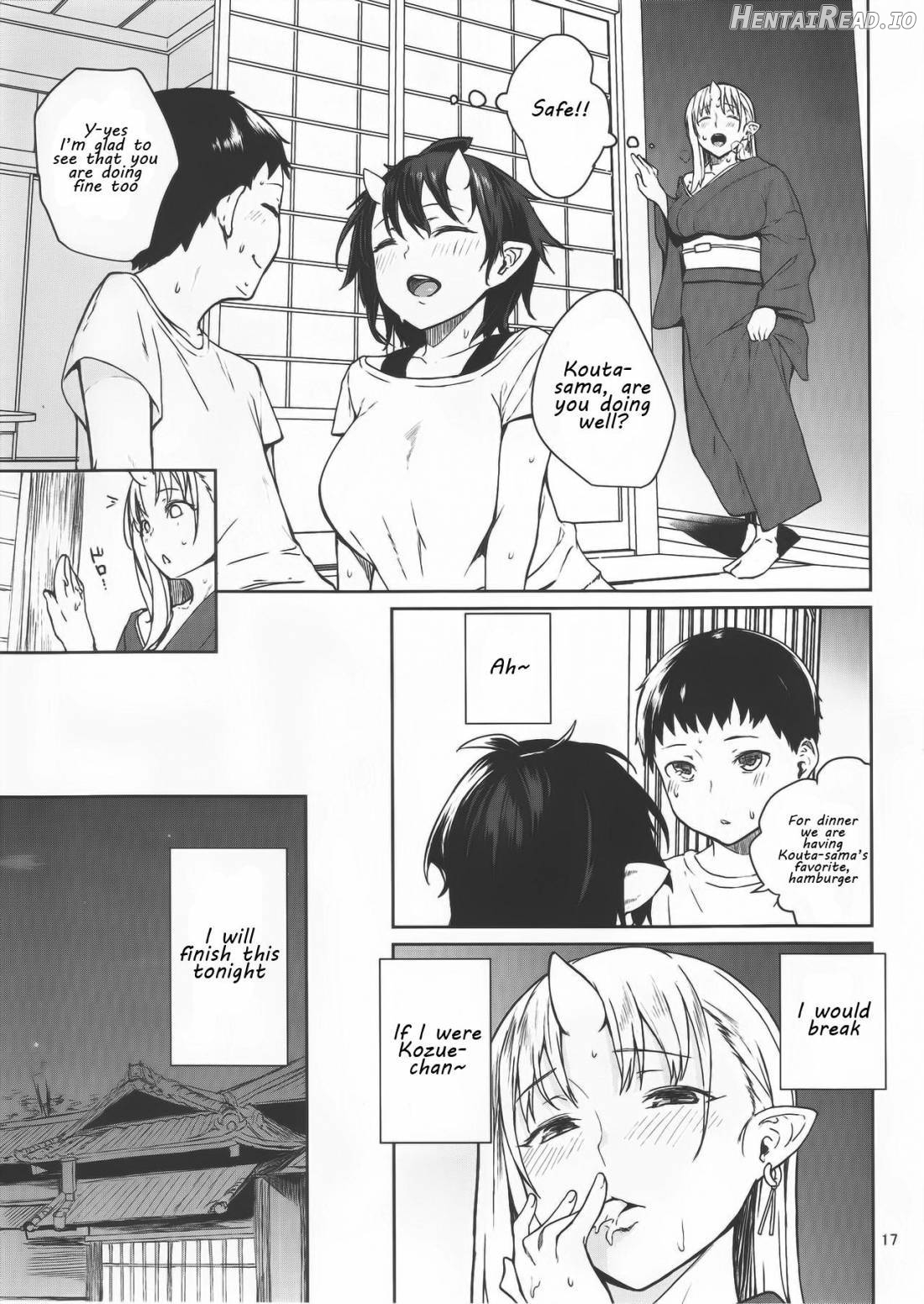 Oni no Sumu Ie Chapter 1 - page 16