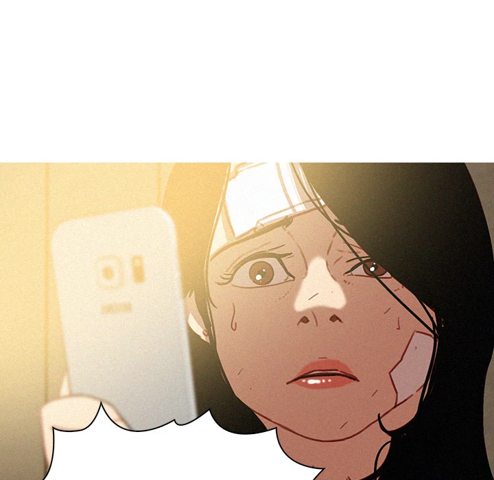 Paradise Lost Chapter 35 - page 17