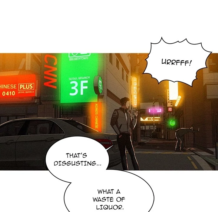 Paradise Lost Chapter 0.1 - page 10