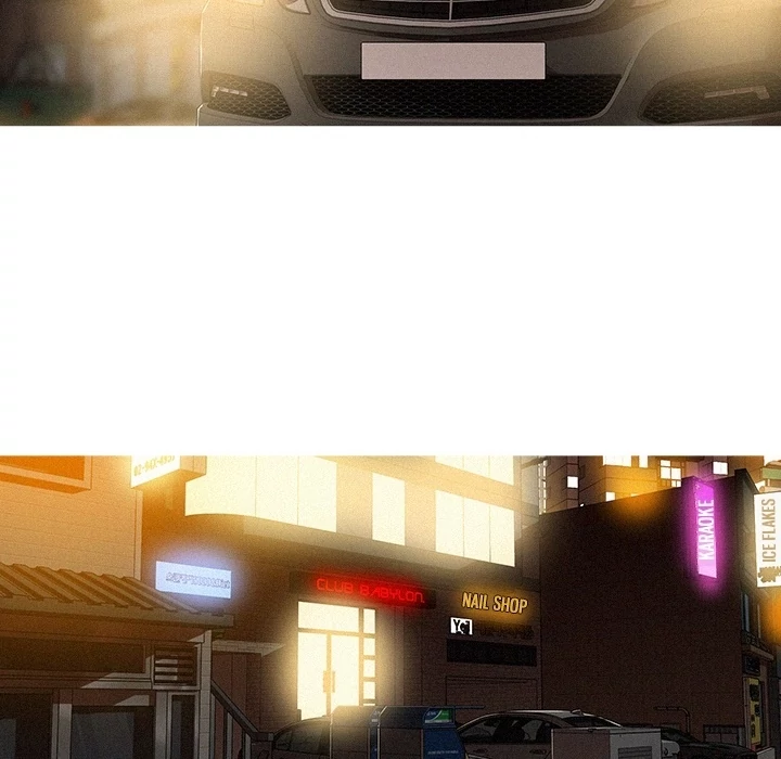 Paradise Lost Chapter 0.1 - page 16