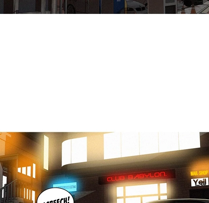 Paradise Lost Chapter 0.1 - page 17