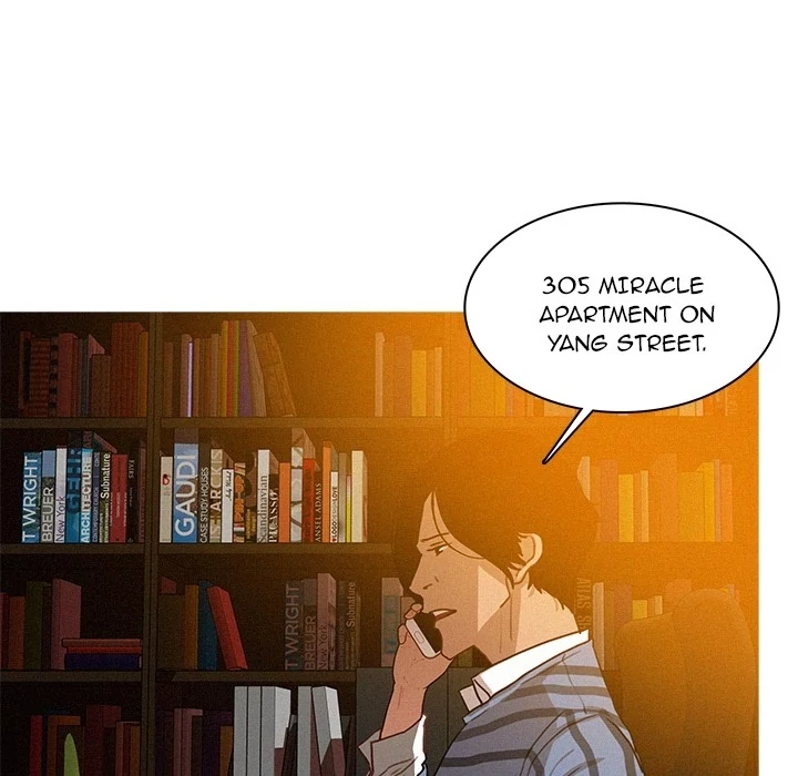 Paradise Lost Chapter 0.1 - page 33