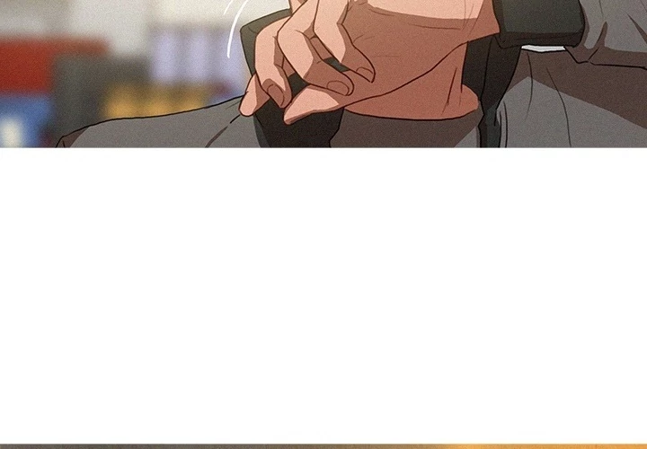 Paradise Lost Chapter 0.1 - page 4