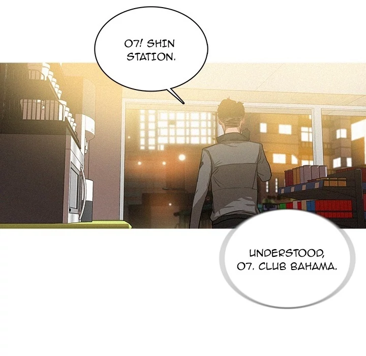 Paradise Lost Chapter 0.1 - page 7