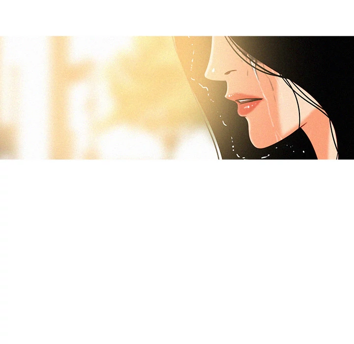 Paradise Lost Chapter 1 - page 7