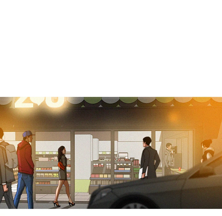 Paradise Lost Chapter 1 - page 72