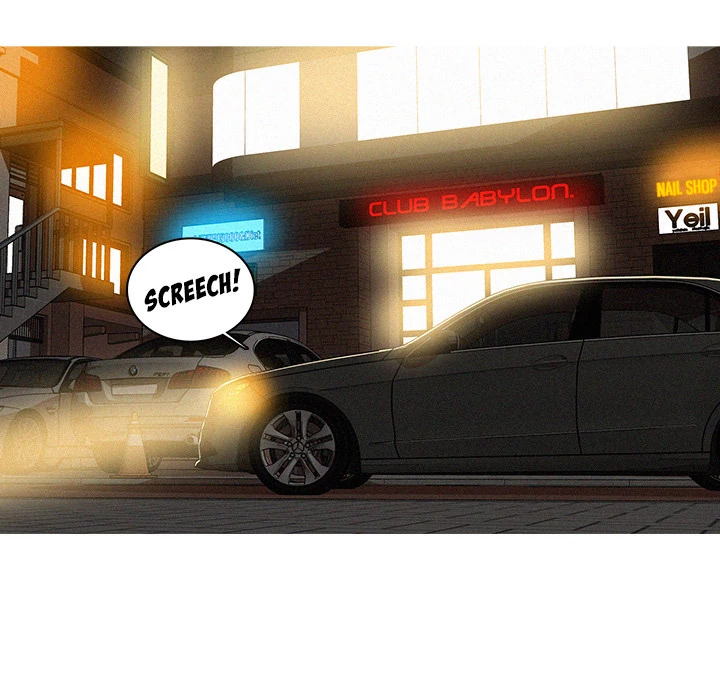 Paradise Lost Chapter 1 - page 96