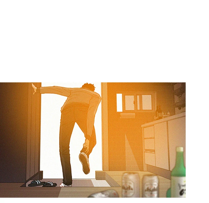 Paradise Lost Chapter 2 - page 82