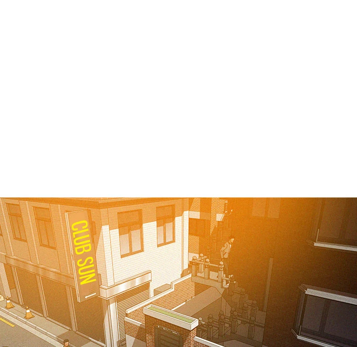 Paradise Lost Chapter 2 - page 83