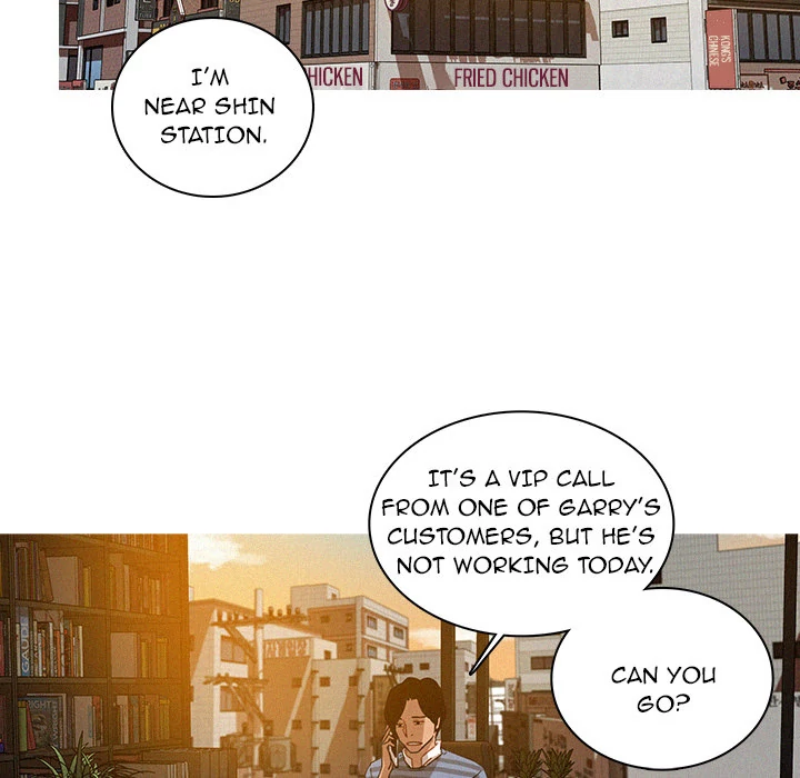 Paradise Lost Chapter 3 - page 71