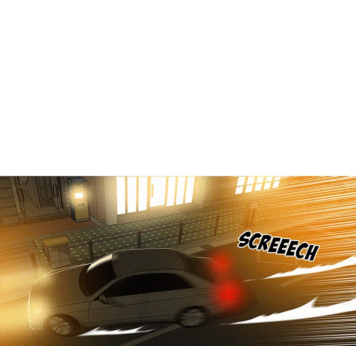 Paradise Lost Chapter 6 - page 12