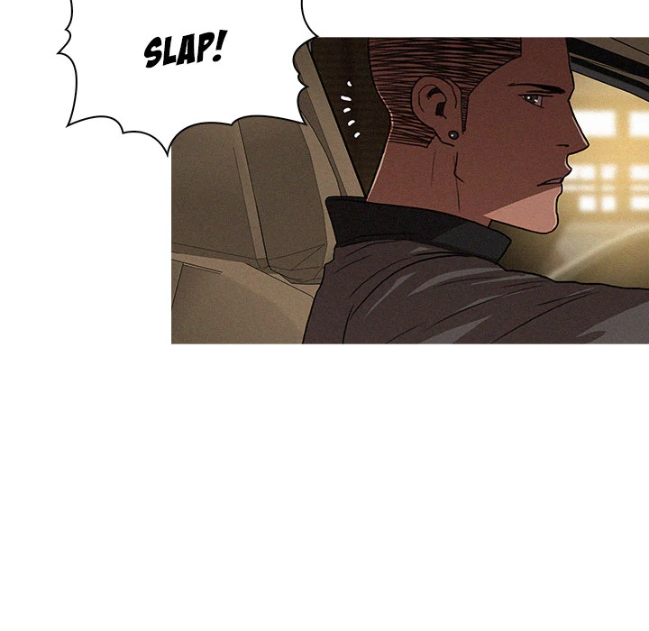 Paradise Lost Chapter 6 - page 82