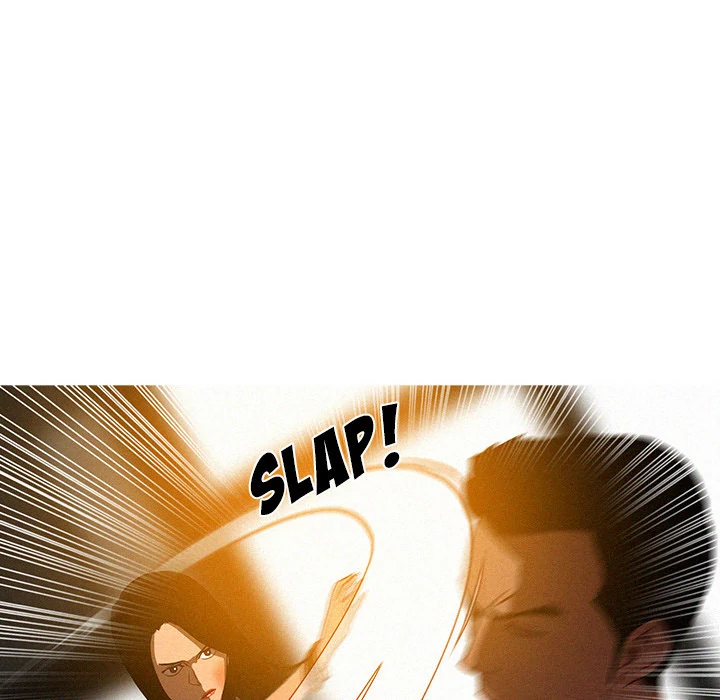 Paradise Lost Chapter 7 - page 16