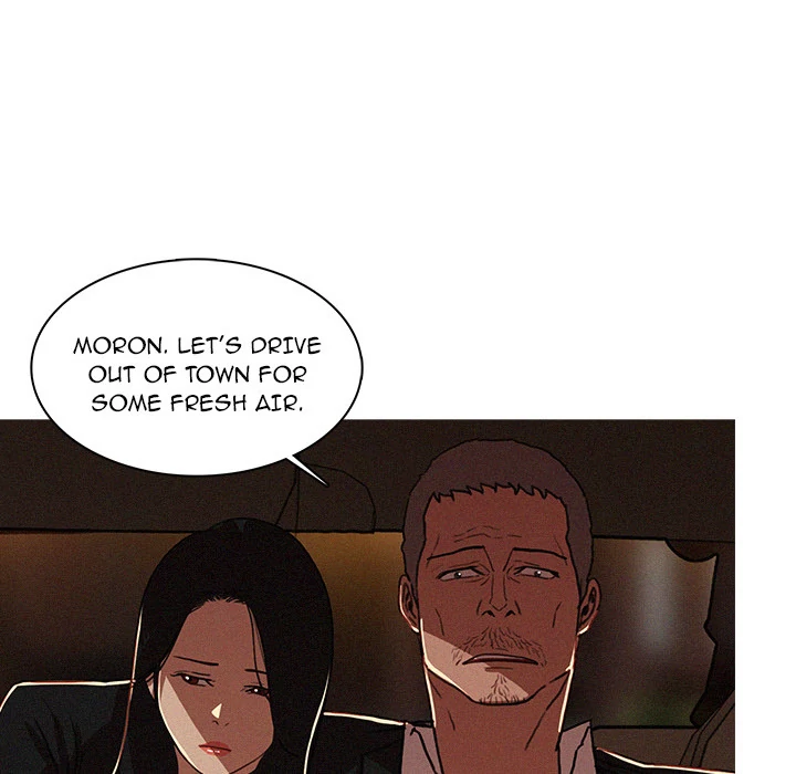 Paradise Lost Chapter 7 - page 77