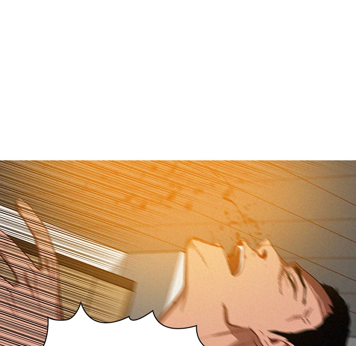 Paradise Lost Chapter 12 - page 41