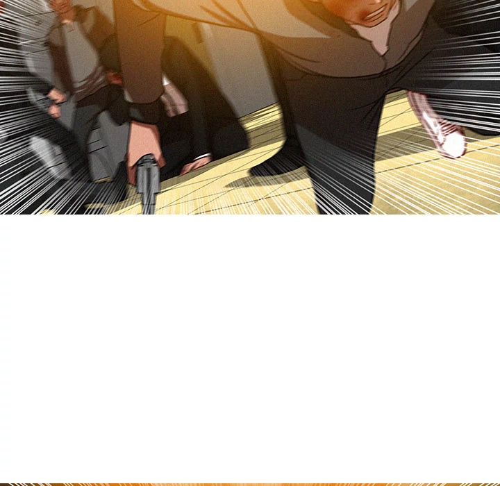 Paradise Lost Chapter 12 - page 77