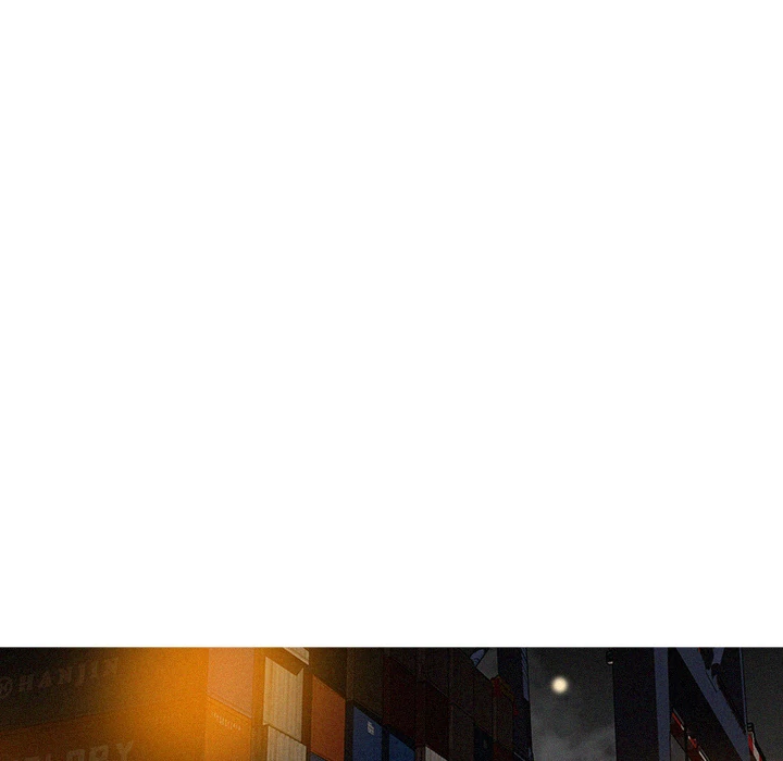 Paradise Lost Chapter 13 - page 12