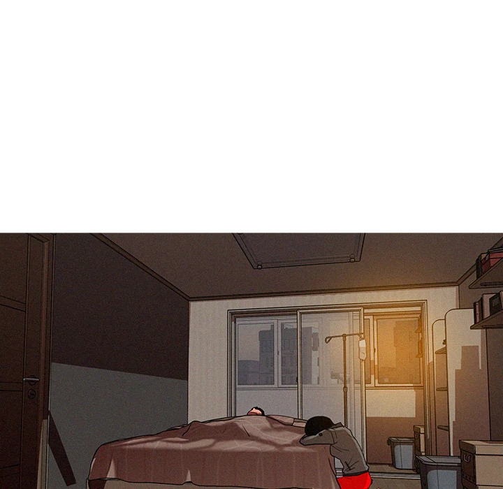 Paradise Lost Chapter 15 - page 20