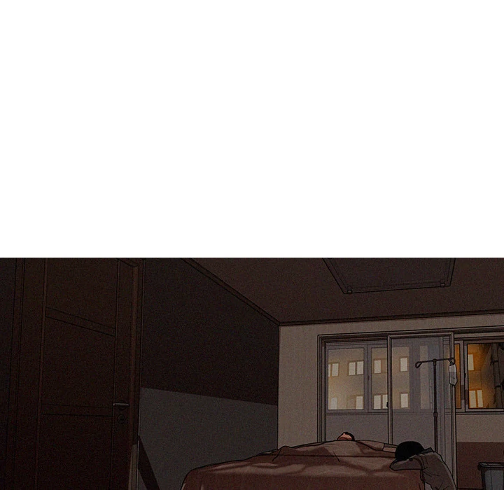 Paradise Lost Chapter 16 - page 24