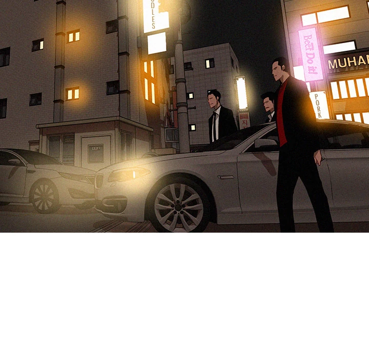 Paradise Lost Chapter 18 - page 77