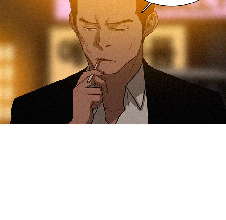 Paradise Lost Chapter 19 - page 24