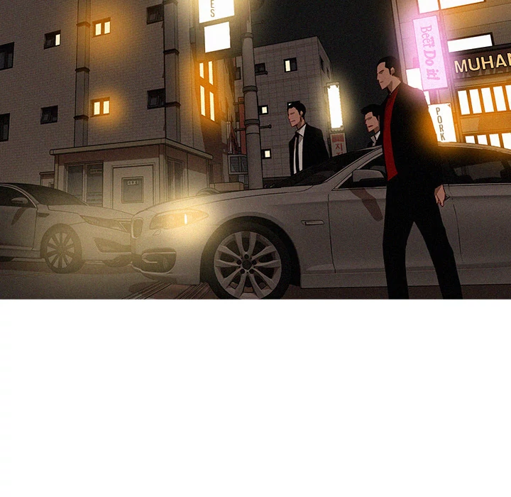 Paradise Lost Chapter 19 - page 7