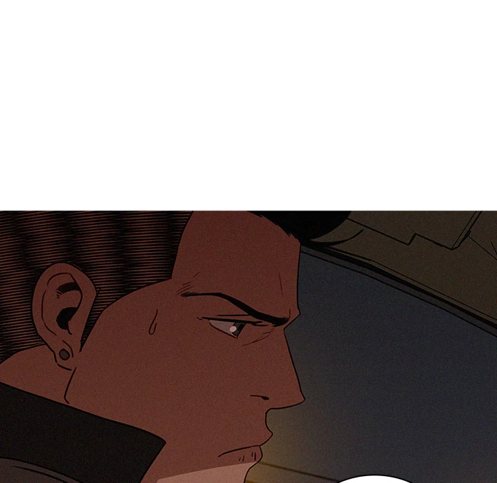 Paradise Lost Chapter 22 - page 11