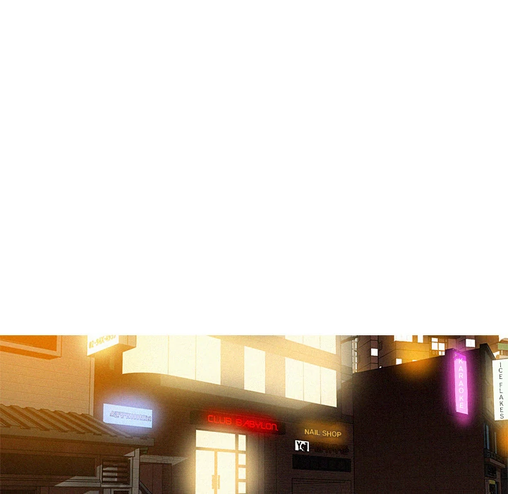 Paradise Lost Chapter 22 - page 21