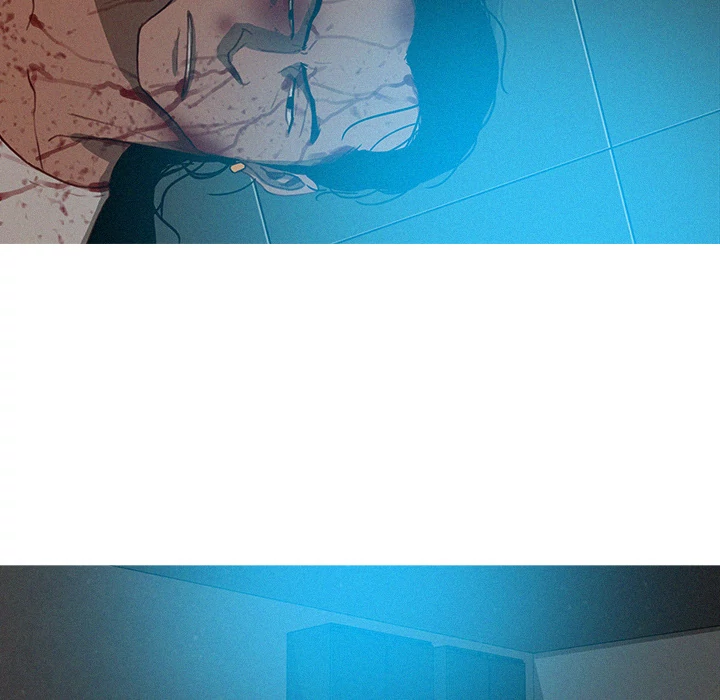 Paradise Lost Chapter 22 - page 23