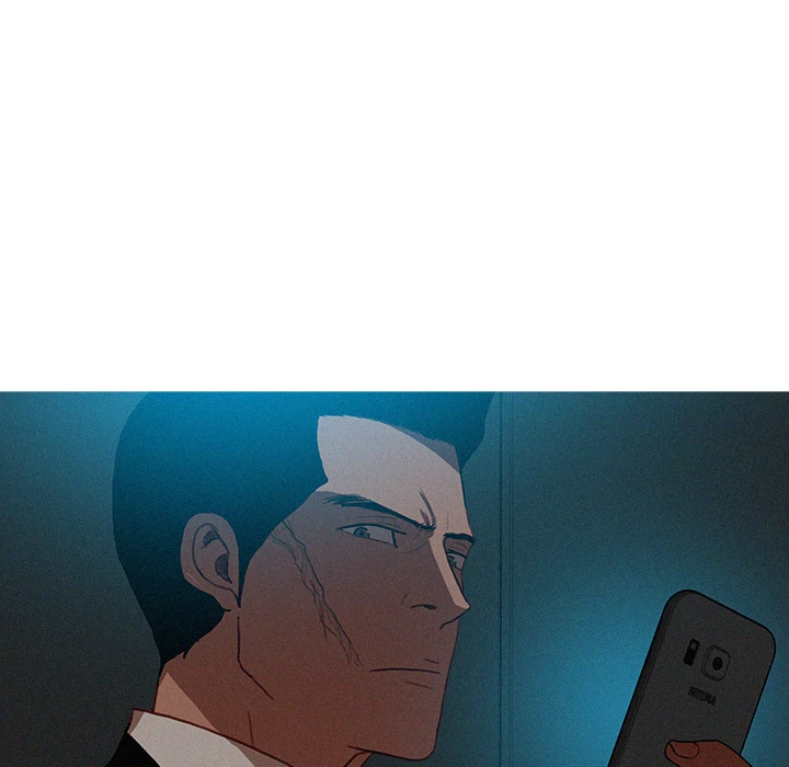 Paradise Lost Chapter 22 - page 27