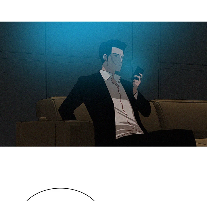 Paradise Lost Chapter 22 - page 31