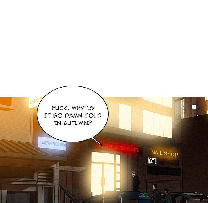 Paradise Lost Chapter 22 - page 41