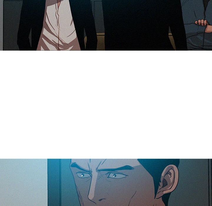 Paradise Lost Chapter 23 - page 12