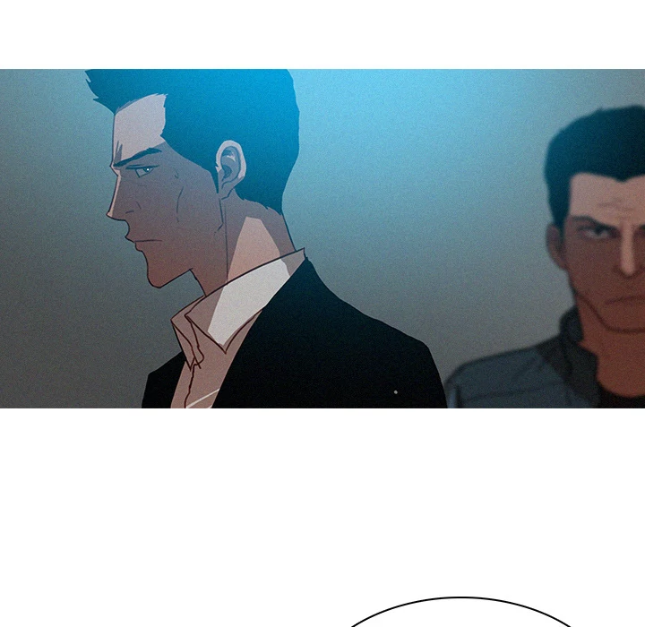 Paradise Lost Chapter 23 - page 23