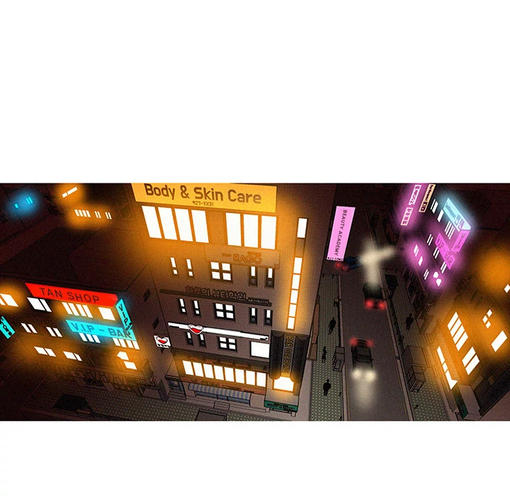 Paradise Lost Chapter 23 - page 50