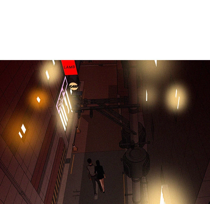 Paradise Lost Chapter 23 - page 53