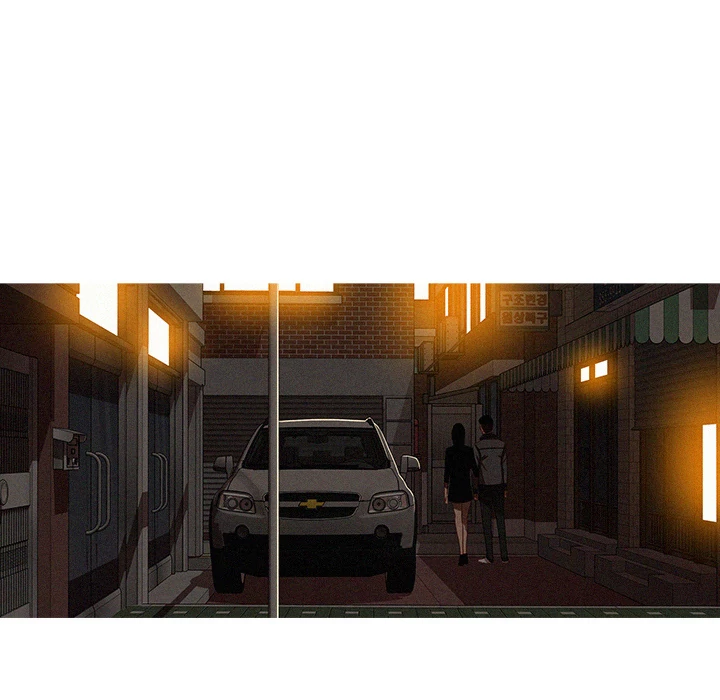 Paradise Lost Chapter 23 - page 58