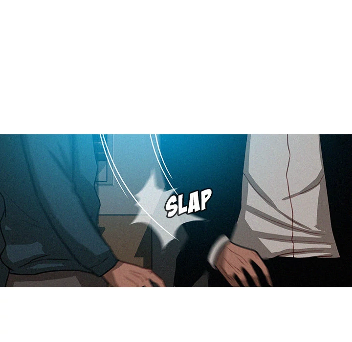 Paradise Lost Chapter 23 - page 9