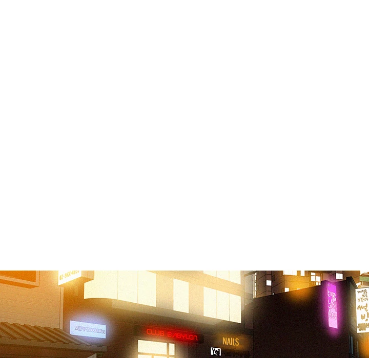 Paradise Lost Chapter 24 - page 63