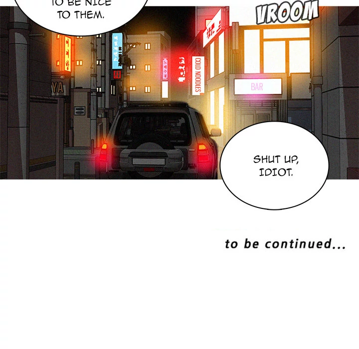 Paradise Lost Chapter 25 - page 73